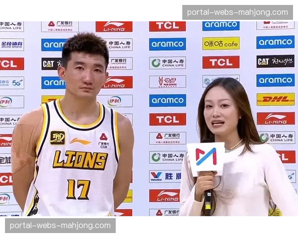 战术板:杜锋如何用联防有效限制了孙铭徽的突破 战术板:杜锋如何用联防有效限制了孙铭徽的突破